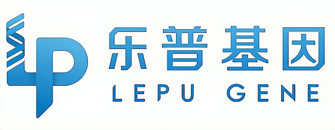 乐普基因加盟费低至17.4万元_乐普基因加盟怎么